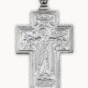 Православный крест на заказ арт. вкр 003